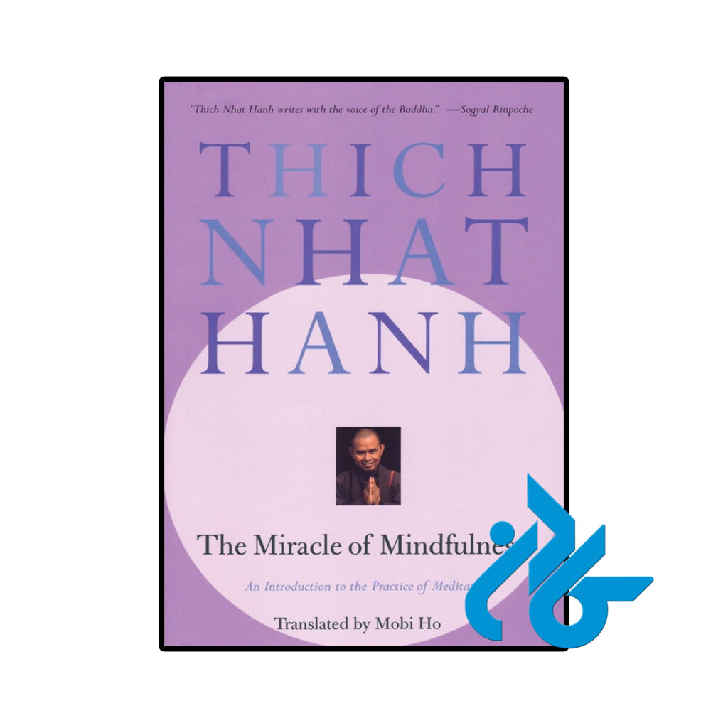 خرید و قیمت کتاب The Miracle of Mindfulness از فروشگاه کادن