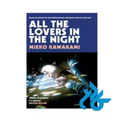 رمان all the lovers in the night