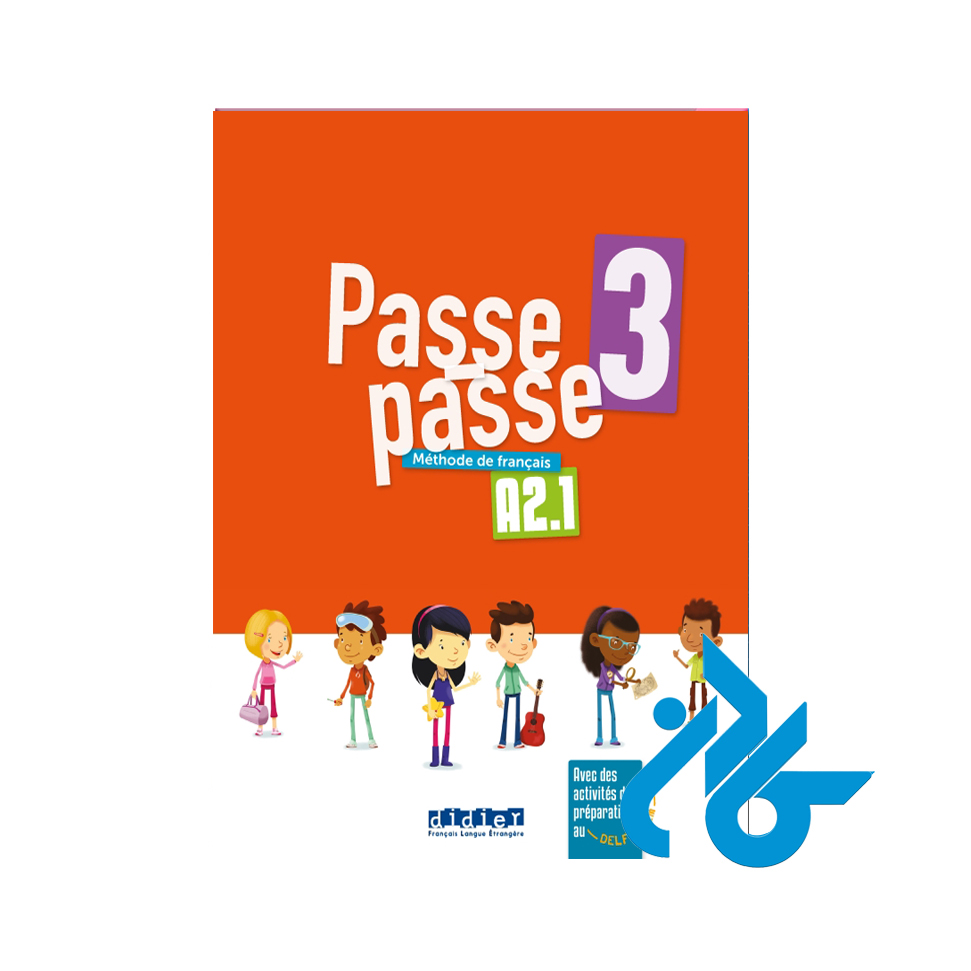 کتاب Passe Passe 3