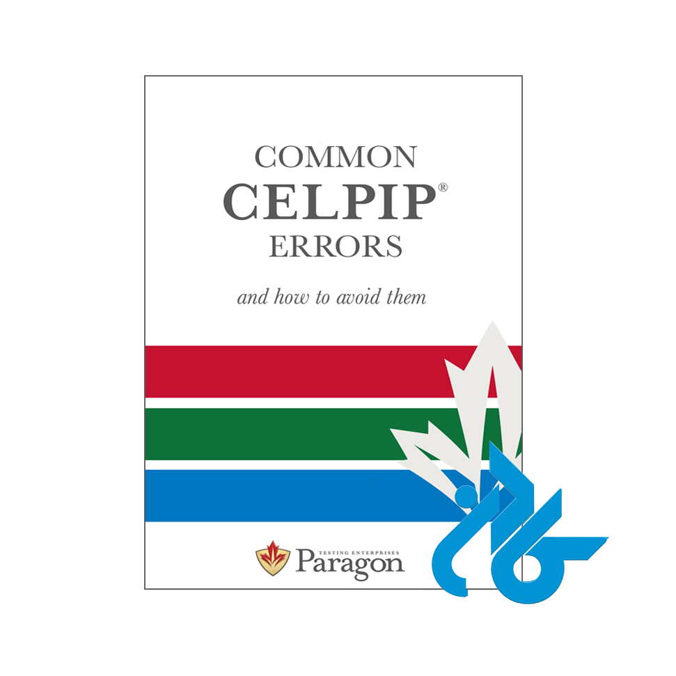 کتاب Common CELPIP Errors and How to Avoid Them