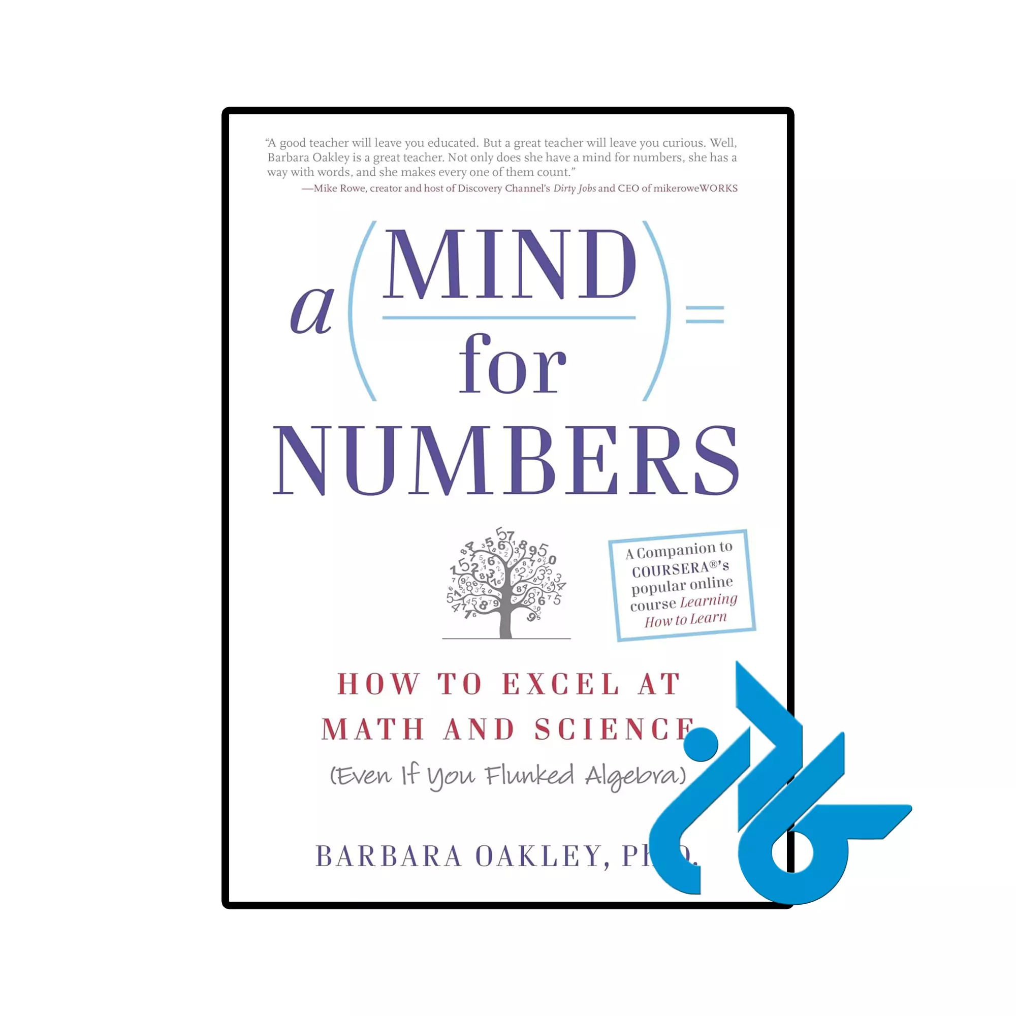 A Mind for Numbers خرید و قیمت کتاب A Mind for Numbers از فروشگاه کادن