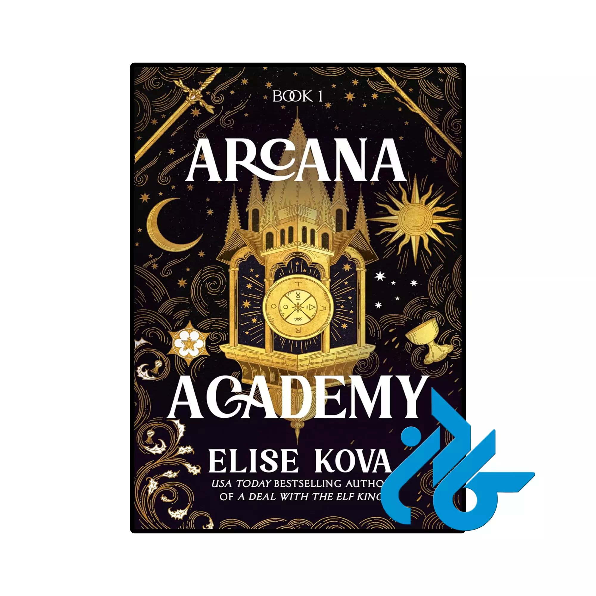 Arcana Academy خرید و قیمت کتاب Arcana Academy از فروشگاه کادن