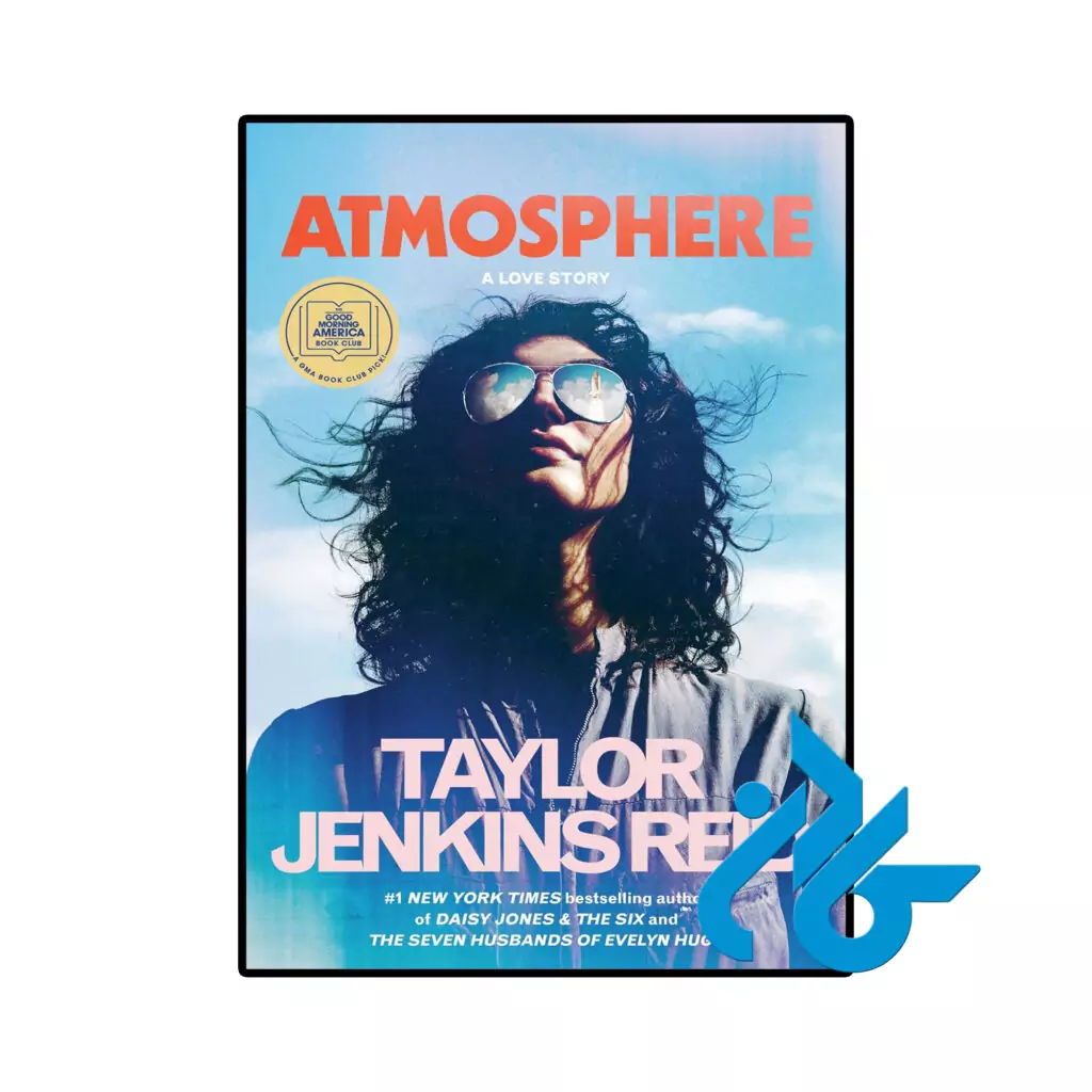 خرید و قیمت کتاب Atmosphere از فروشگاه کادن