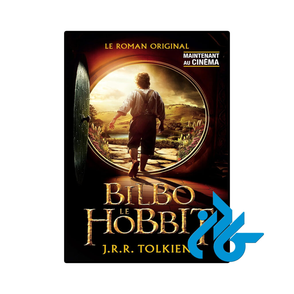 خرید و قیمت کتاب Bilbo le hobbit از فروشگاه کادن