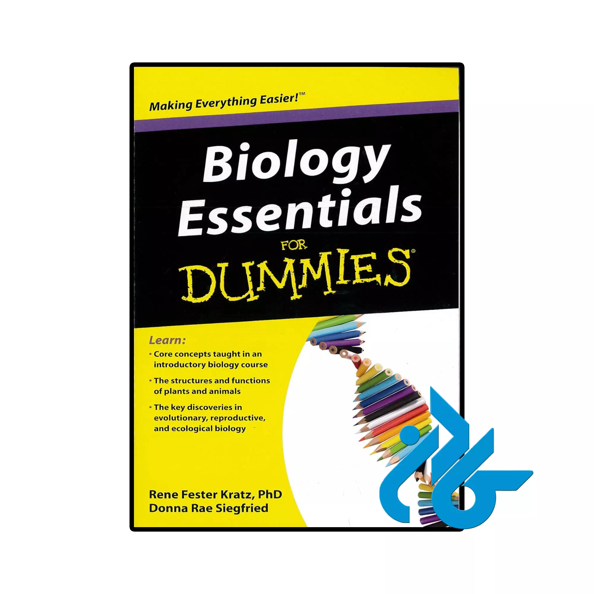 Biology Essentials For Dummies خرید و قیمت کتاب Biology Essentials For Dummies از فروشگاه کادن