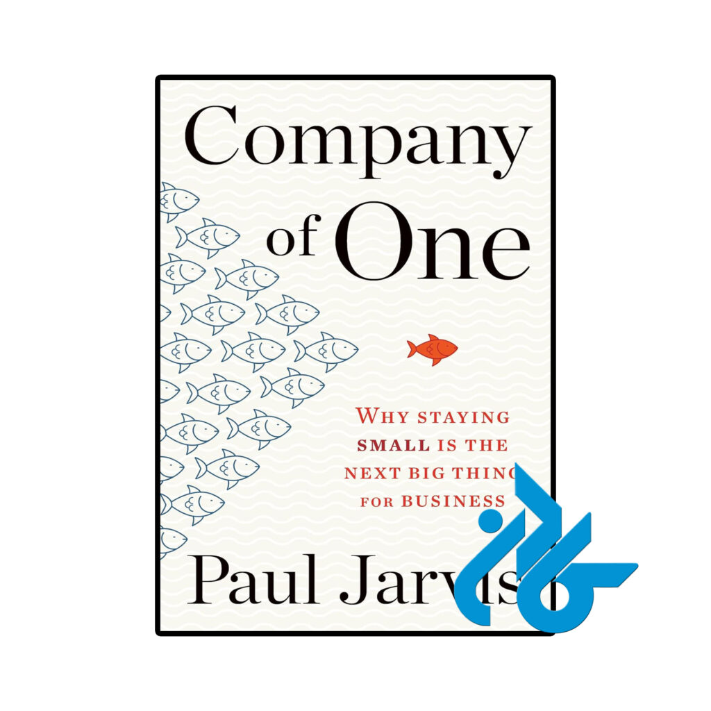 خرید و قیمت کتاب Company Of One از فروشگاه کادن