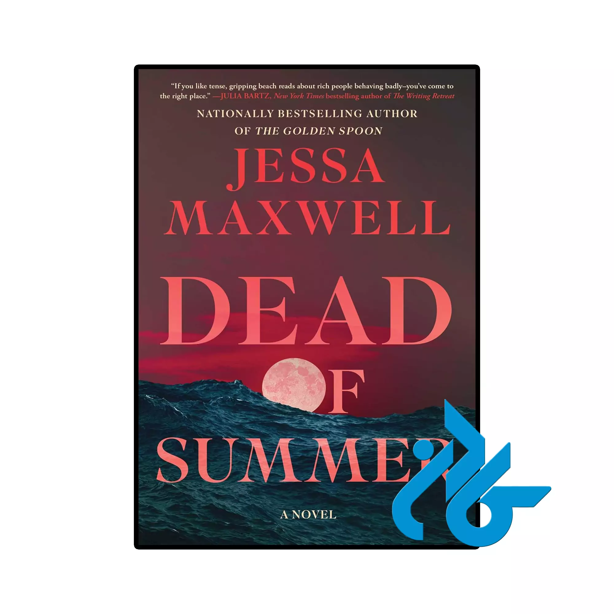 Dead of Summer خرید و قیمت کتاب Dead of Summer از فروشگاه کادن