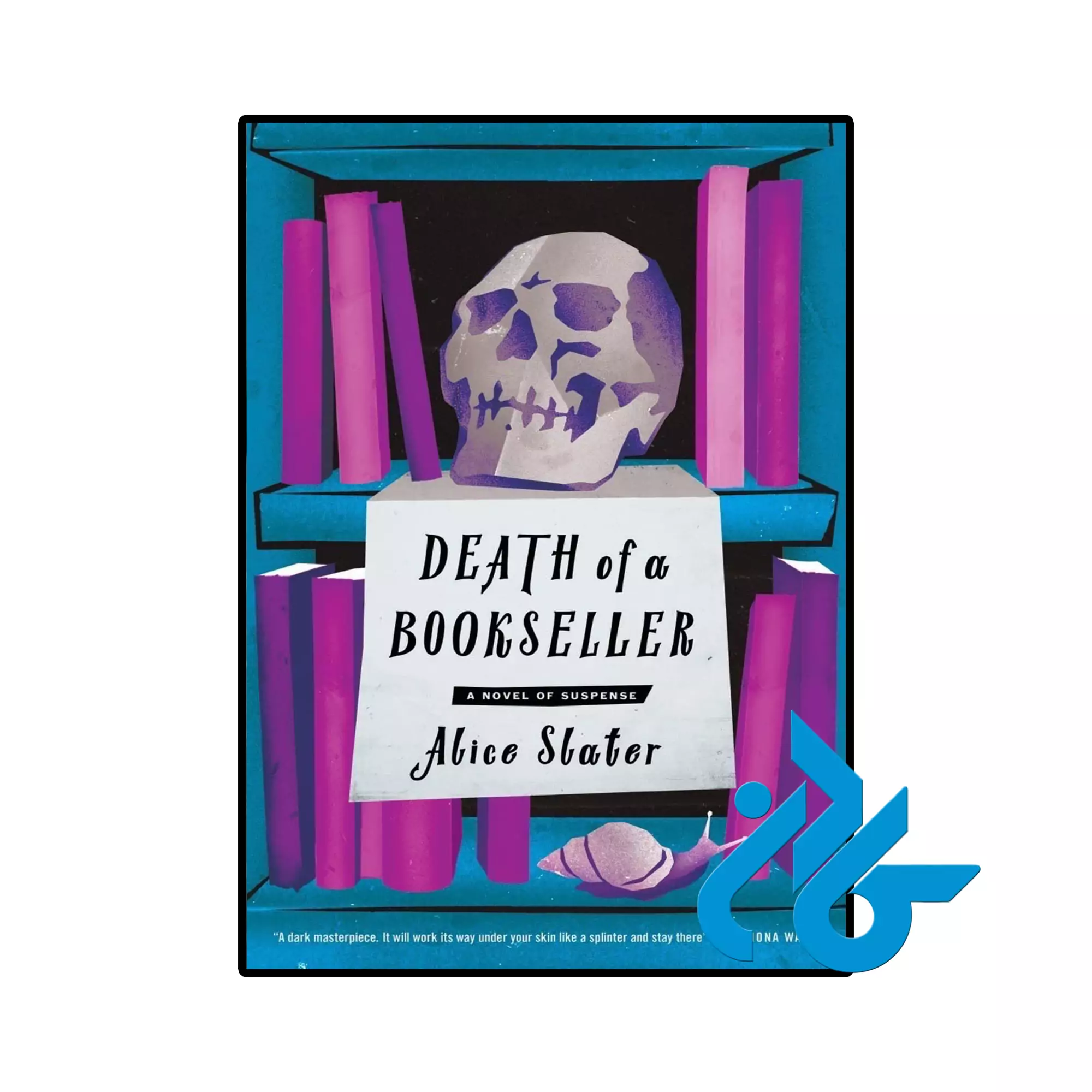 Death of a Bookseller خرید و قیمت کتاب Death of a Bookseller از فروشگاه کادن