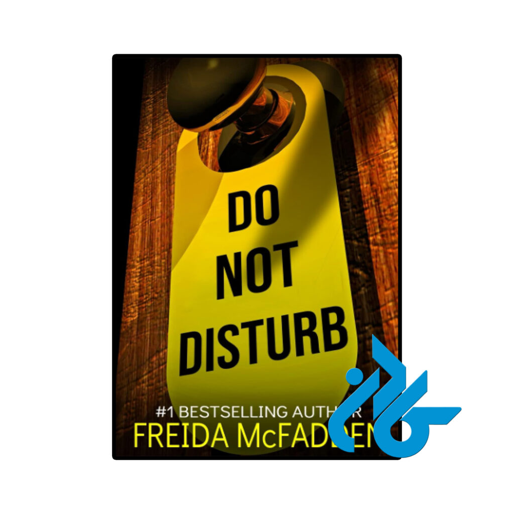 خرید و قیمت کتاب Do Not Disturb از فروشگاه کادن