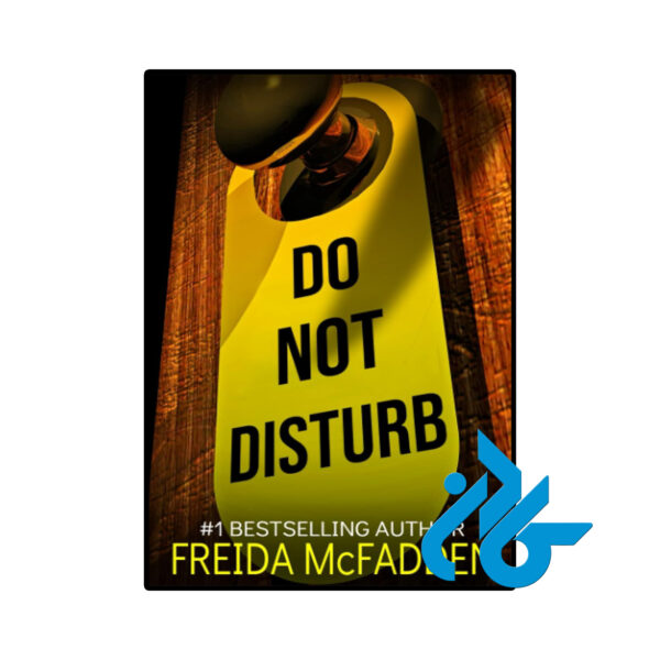 خرید و قیمت کتاب Do Not Disturb از فروشگاه کادن