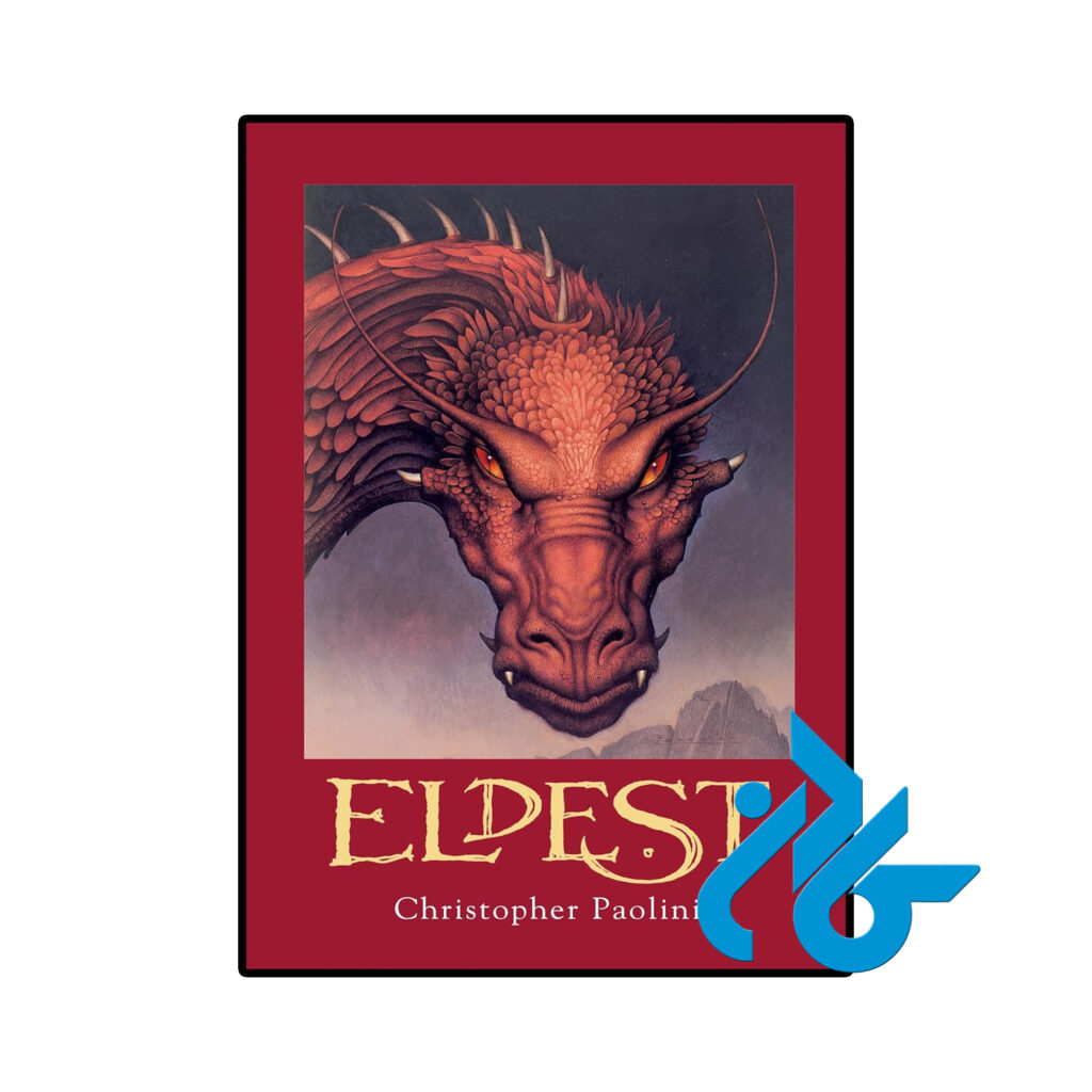 خرید و قیمت کتاب Eldest The Inheritance Cycle Book 2 از فروشگاه کادن