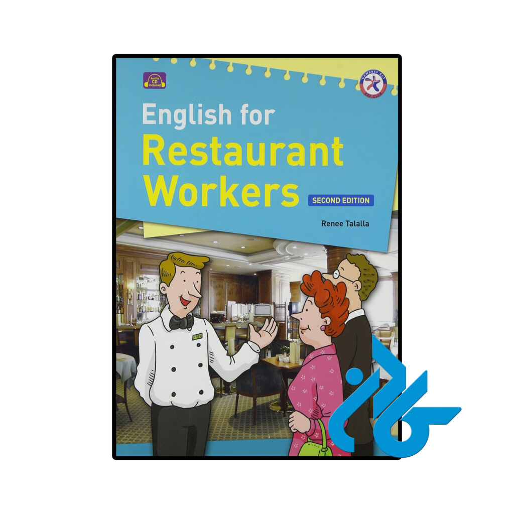 خرید و قیمت کتاب English for Restaurant Workers از فروشگاه کادن
