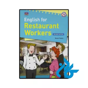 خرید و قیمت کتاب English for Restaurant Workers از فروشگاه کادن