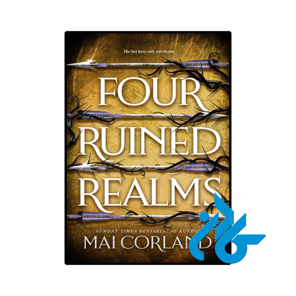 خرید و قیمت کتاب Four Ruined Realms از فروشگاه کادن