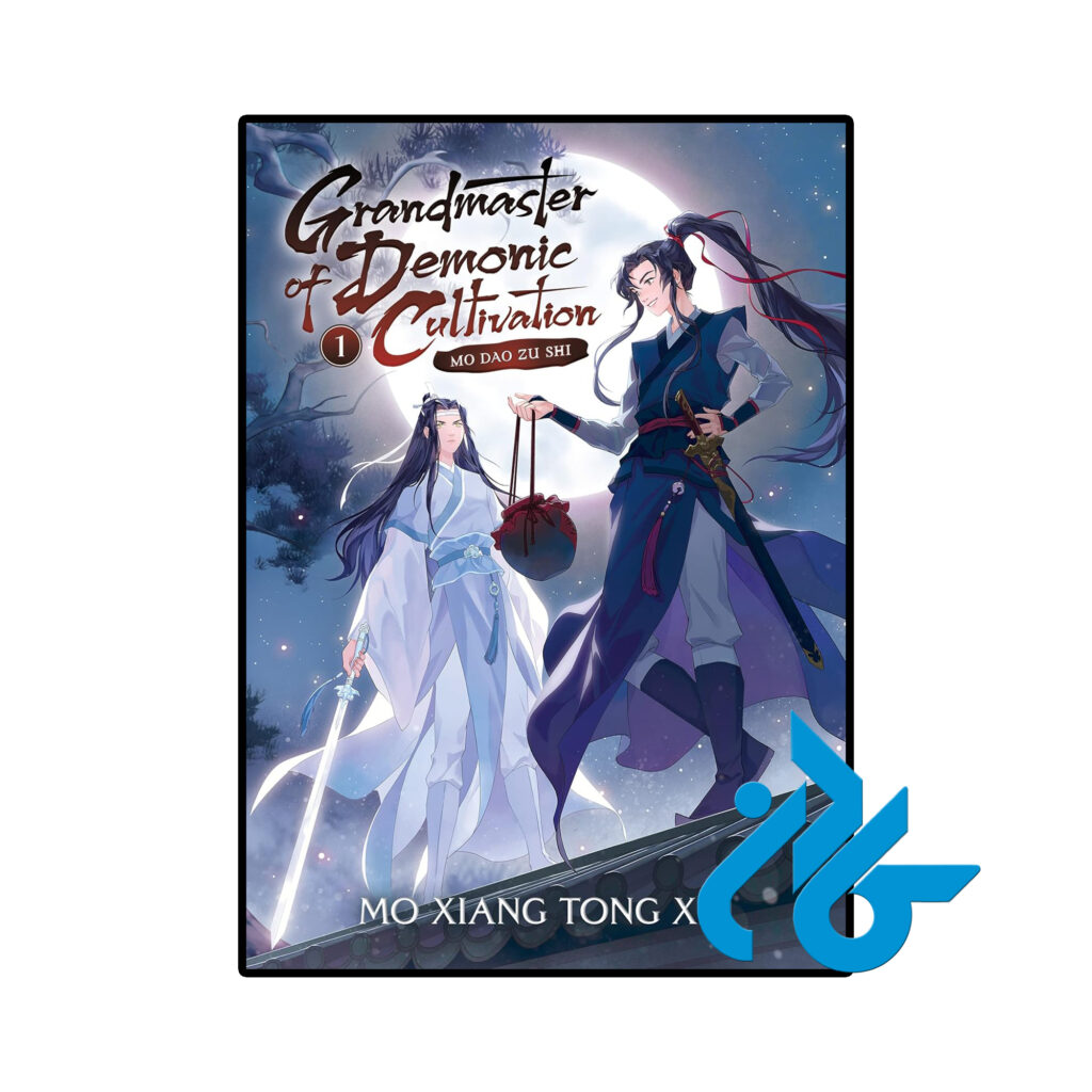 خرید و قیمت کتاب Grandmaster of Demonic Cultivation 1 از فروشگاه کادن
