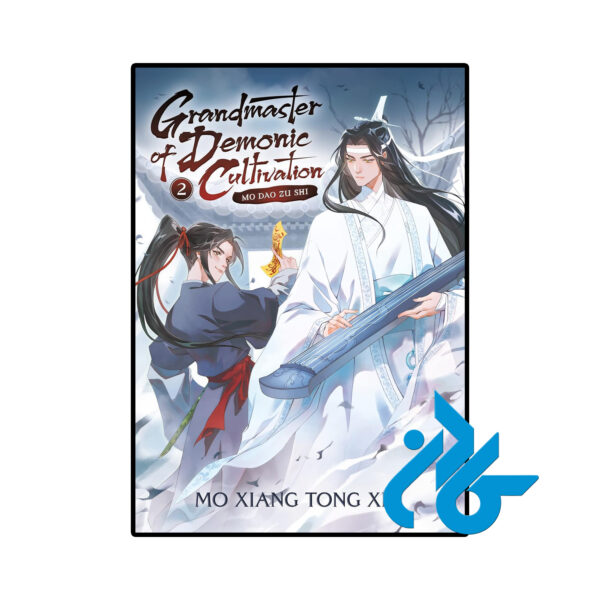 خرید و قیمت کتاب Grandmaster of Demonic Cultivation 2 از فروشگاه کادن