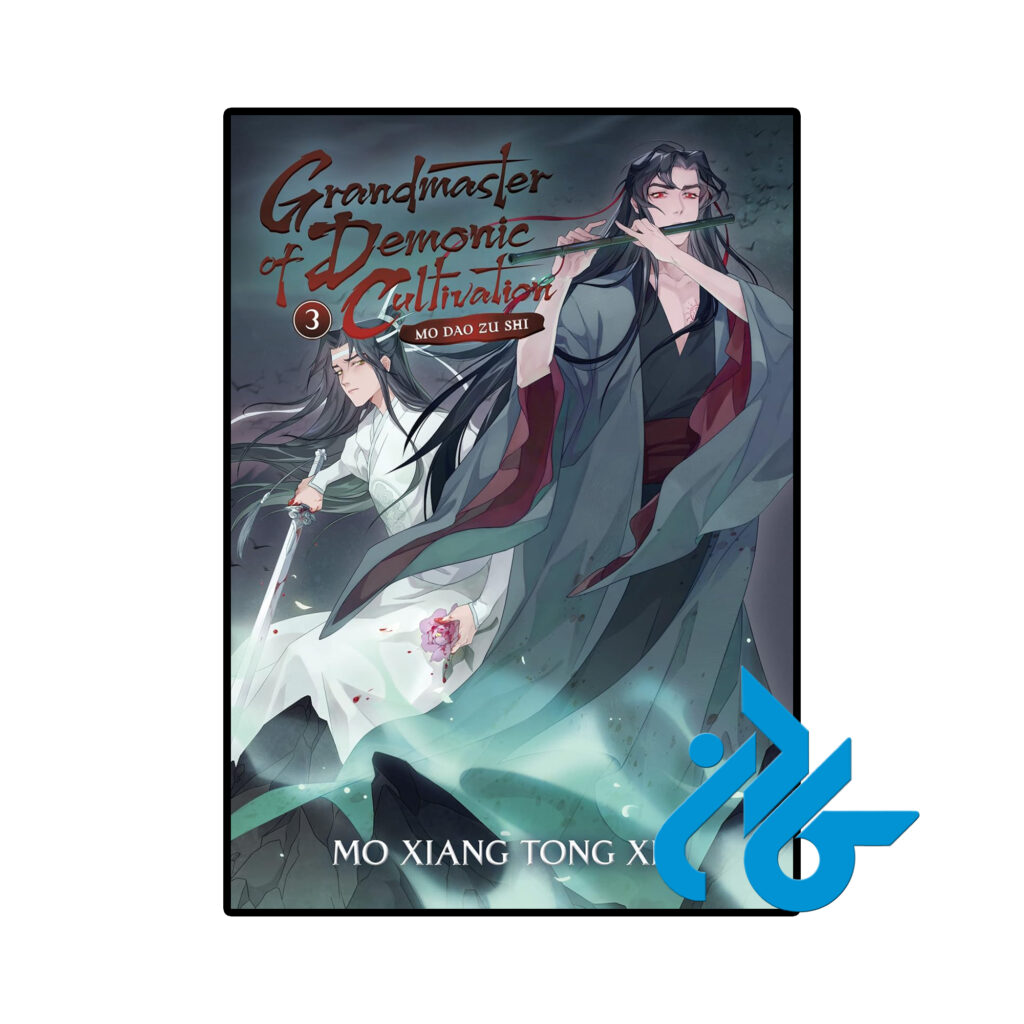 خرید و قیمت کتاب Grandmaster of Demonic Cultivation 3 از فروشگاه کادن