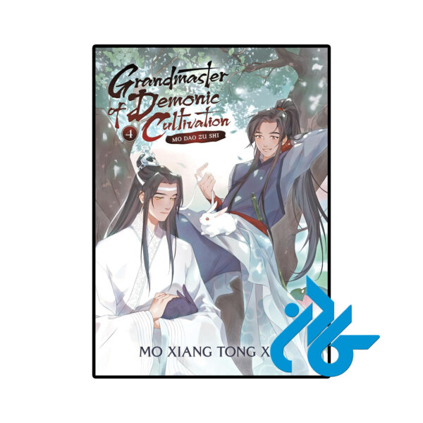 خرید و قیمت کتاب Grandmaster of Demonic Cultivation 4 از فروشگاه کادن