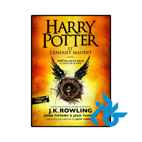 خرید و قیمت رمان فرانسوی Harry Potter et lEnfant Maudit Parties une et deux از فروشگاه کادن