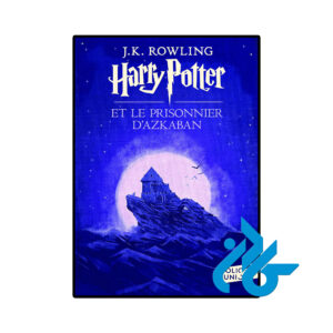 خرید و قیمت رمان فرانسوی Harry Potter Et Le Prisonnier Dazkaban از فروشگاه کادن