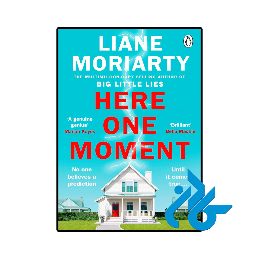 خرید و قیمت کتاب Here One Moment از فروشگاه کادن