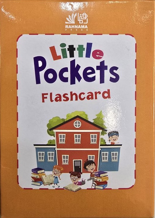 فلش کارت Little Pockets Flashcard