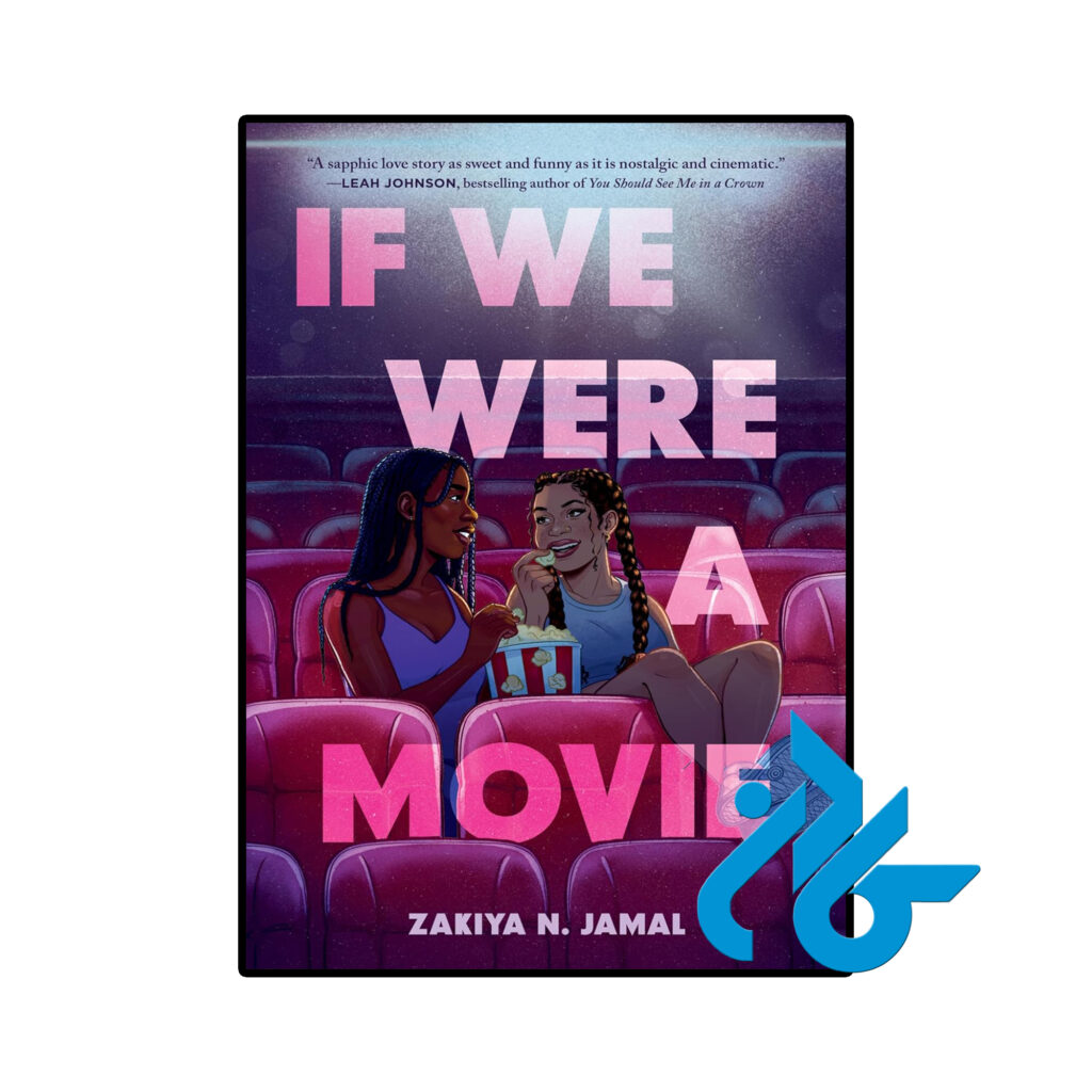 خرید و قیمت کتاب If We Were a Movie از فروشگاه کادن