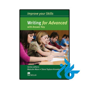خرید و قیمت کتاب Improve Your Skills Writing for Advanced از فروشگاه کادن