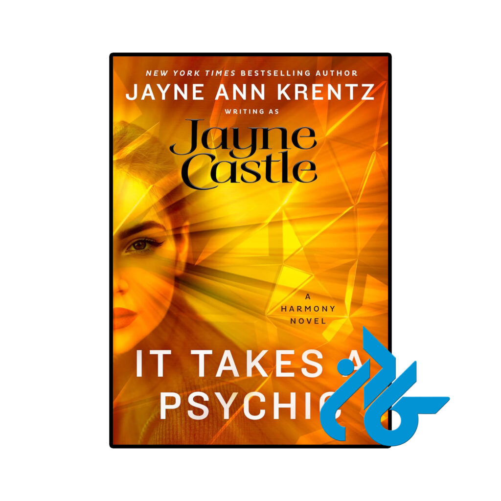 خرید و قیمت کتاب It Takes a Psychic از فروشگاه کادن