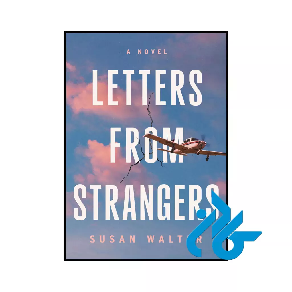 خرید و قیمت کتاب Letters from Strangers از فروشگاه کادن
