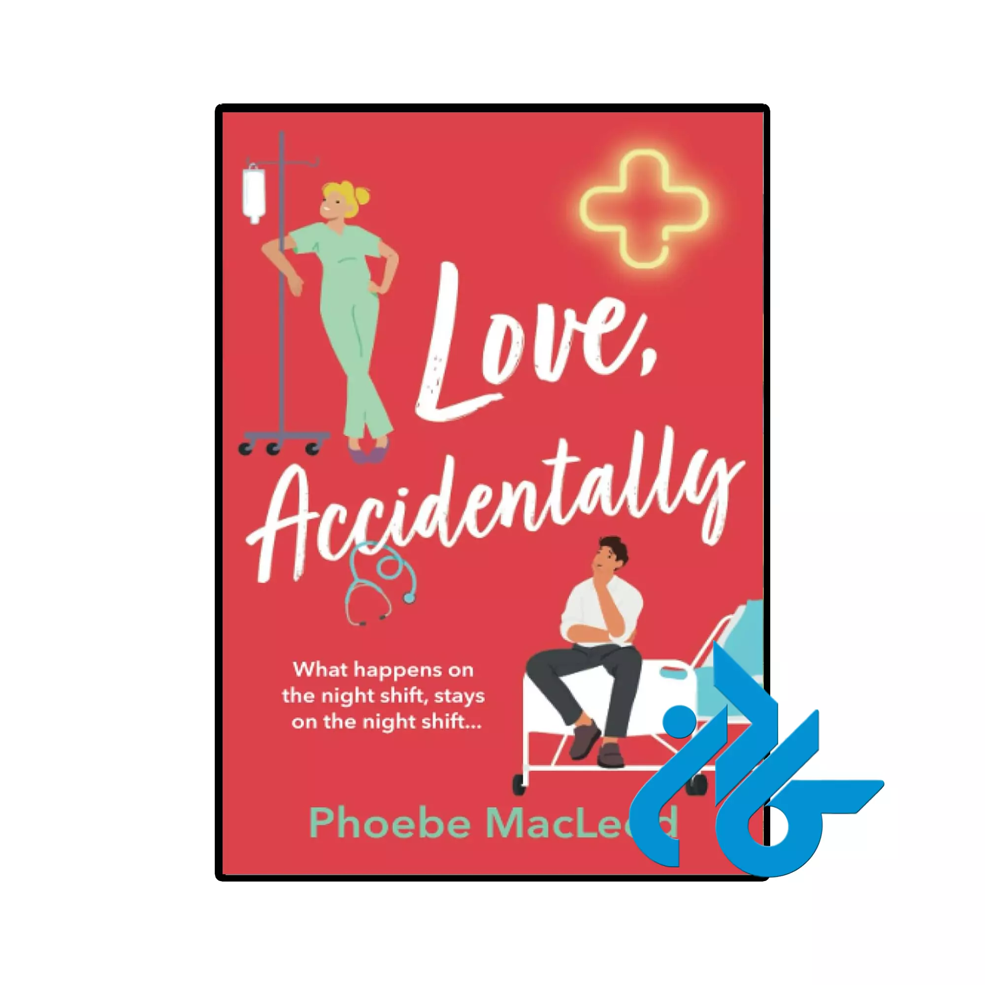 Love Accidentally خرید و قیمت کتاب Love Accidentally از فروشگاه کادن