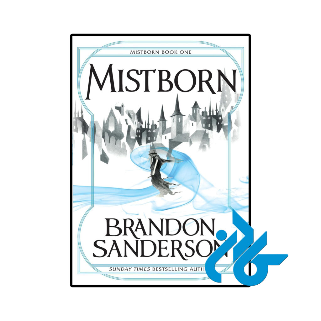 خرید و قیمت کتاب Mistborn از فروشگاه کادن