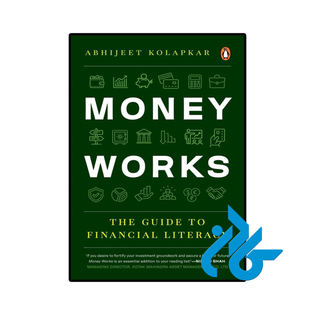 خرید و قیمت کتاب Money Works از فروشگاه کادن