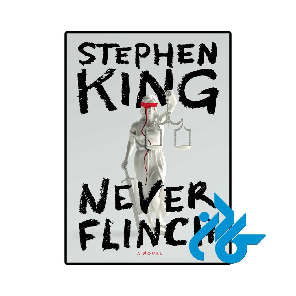 خرید و قیمت کتاب Never Flinch از فروشگاه کادن