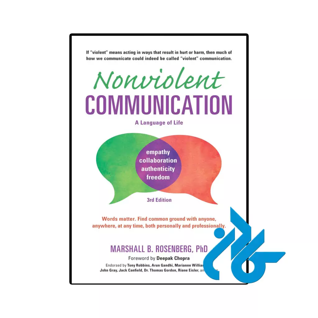 خرید و قیمت کتاب Nonviolent Communication از فروشگاه کادن