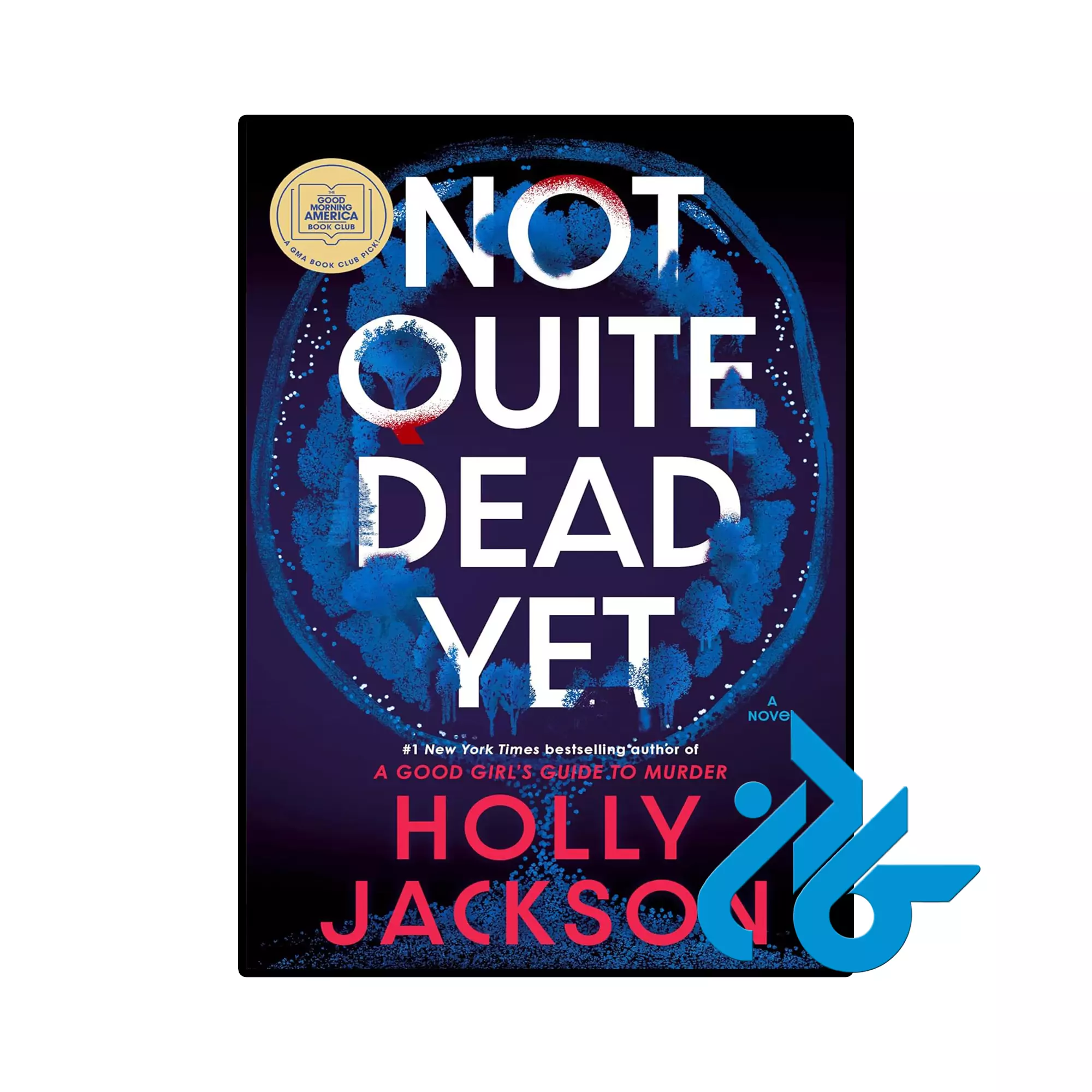 Not Quite Dead Yet خرید و قیمت کتاب Not Quite Dead Yet از فروشگاه کادن
