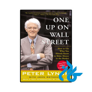 خرید و قیمت کتاب One Up On Wall Street از فروشگاه کادن