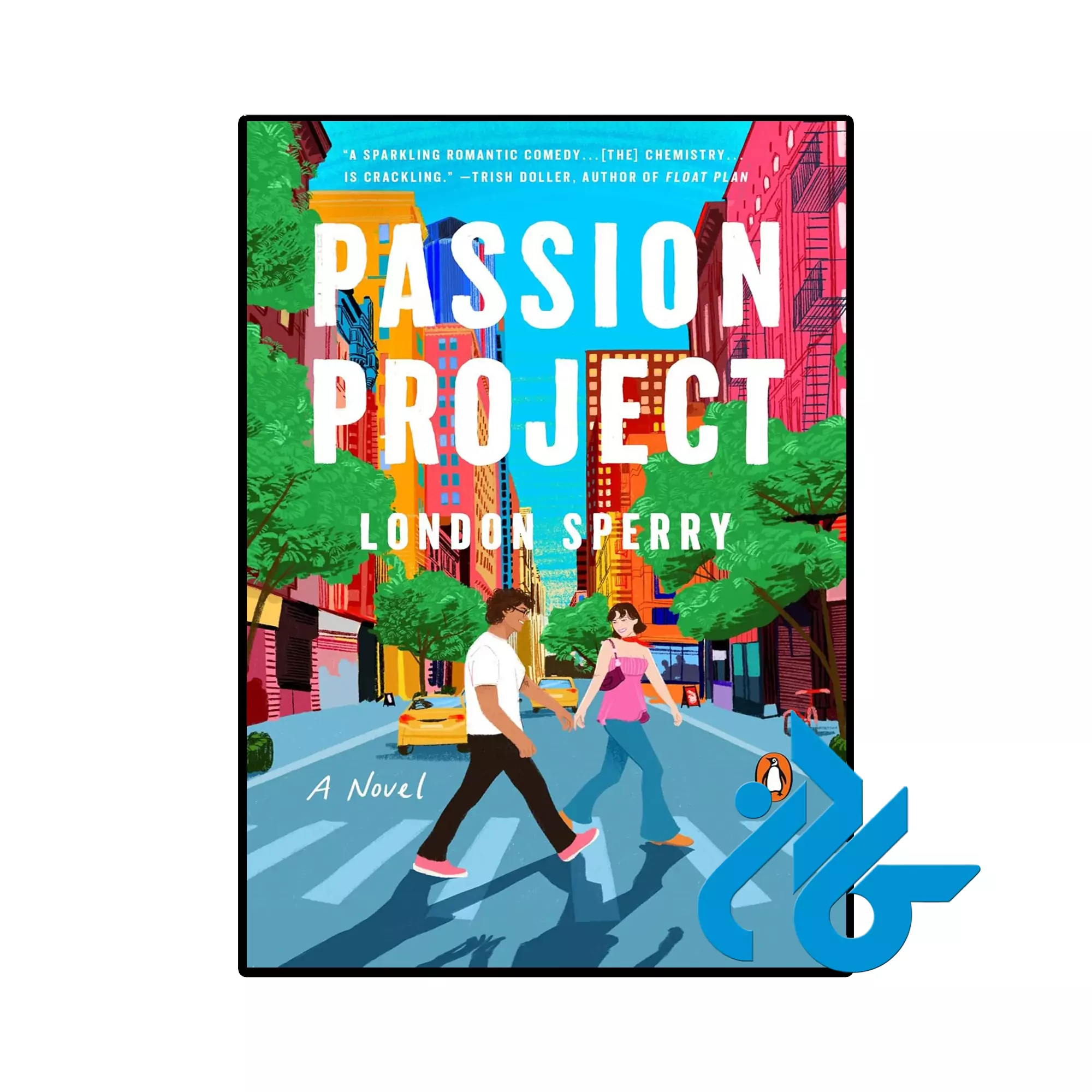 Passion Project خرید و قیمت کتاب Passion Project از فروشگاه کادن