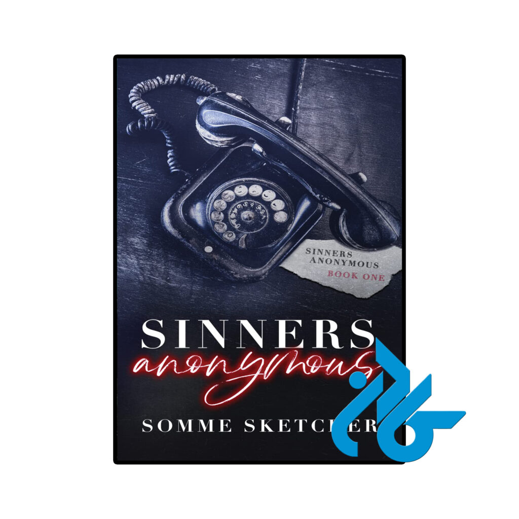 خرید و قیمت کتاب Sinners Anonymous از فروشگاه کادن