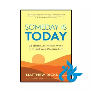 خرید و قیمت کتاب Someday Is Today از فروشگاه کادن