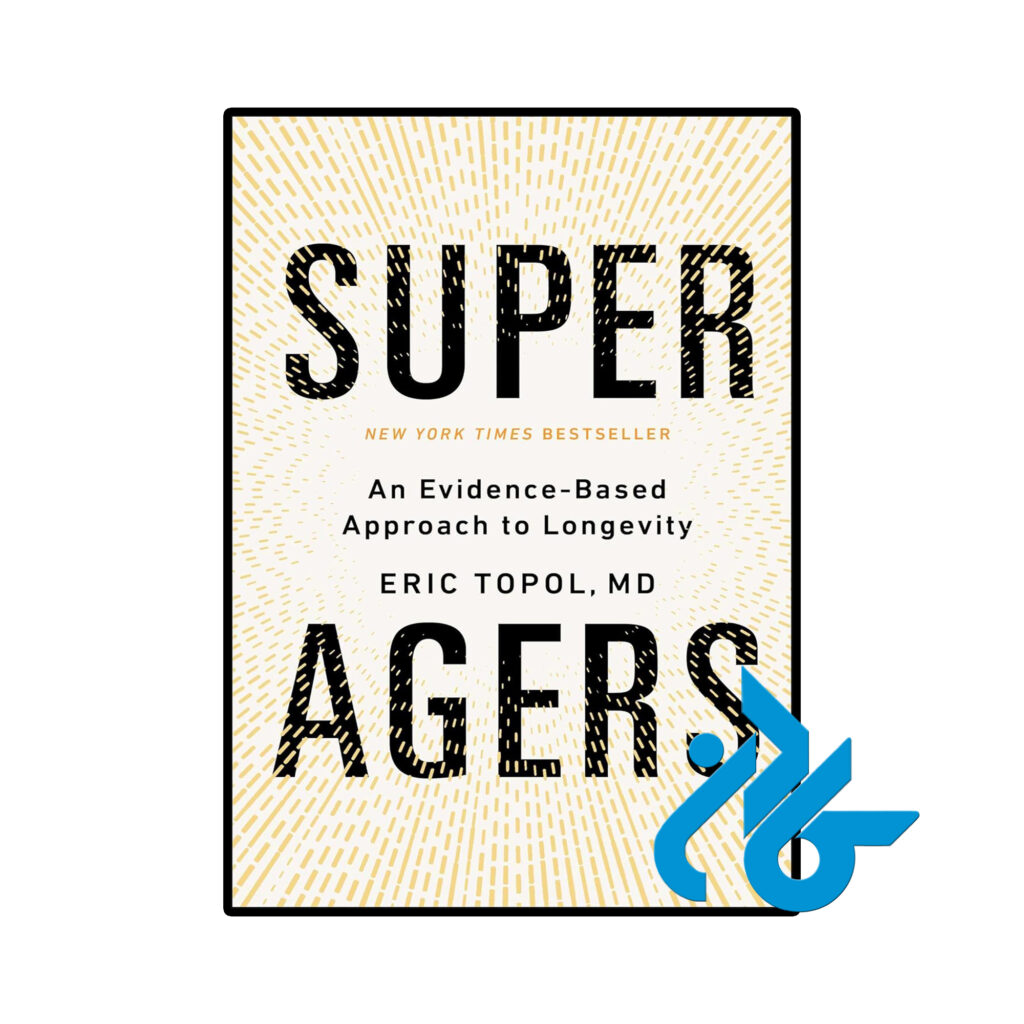 خرید و قیمت کتاب Super Agers از فروشگاه کادن