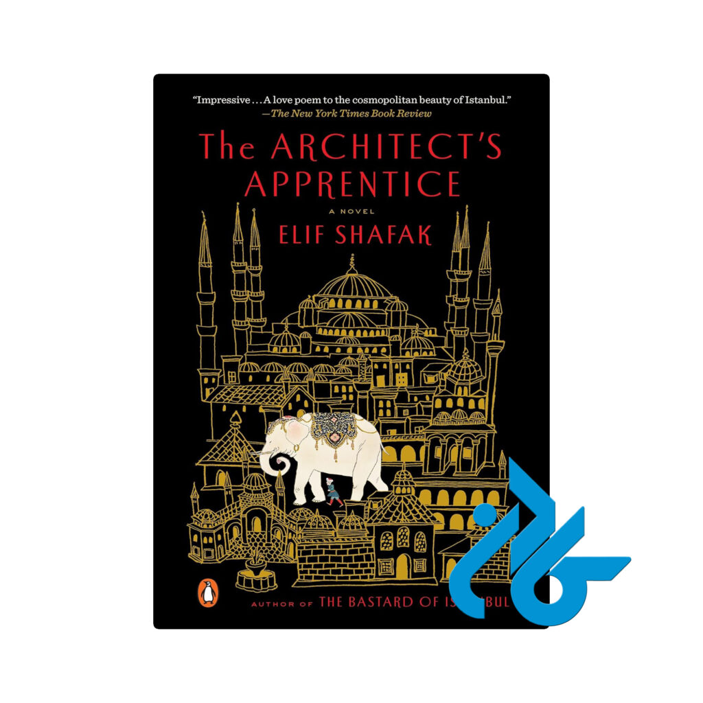 خرید و قیمت کتاب The Architects Apprentice از فروشگاه کادن