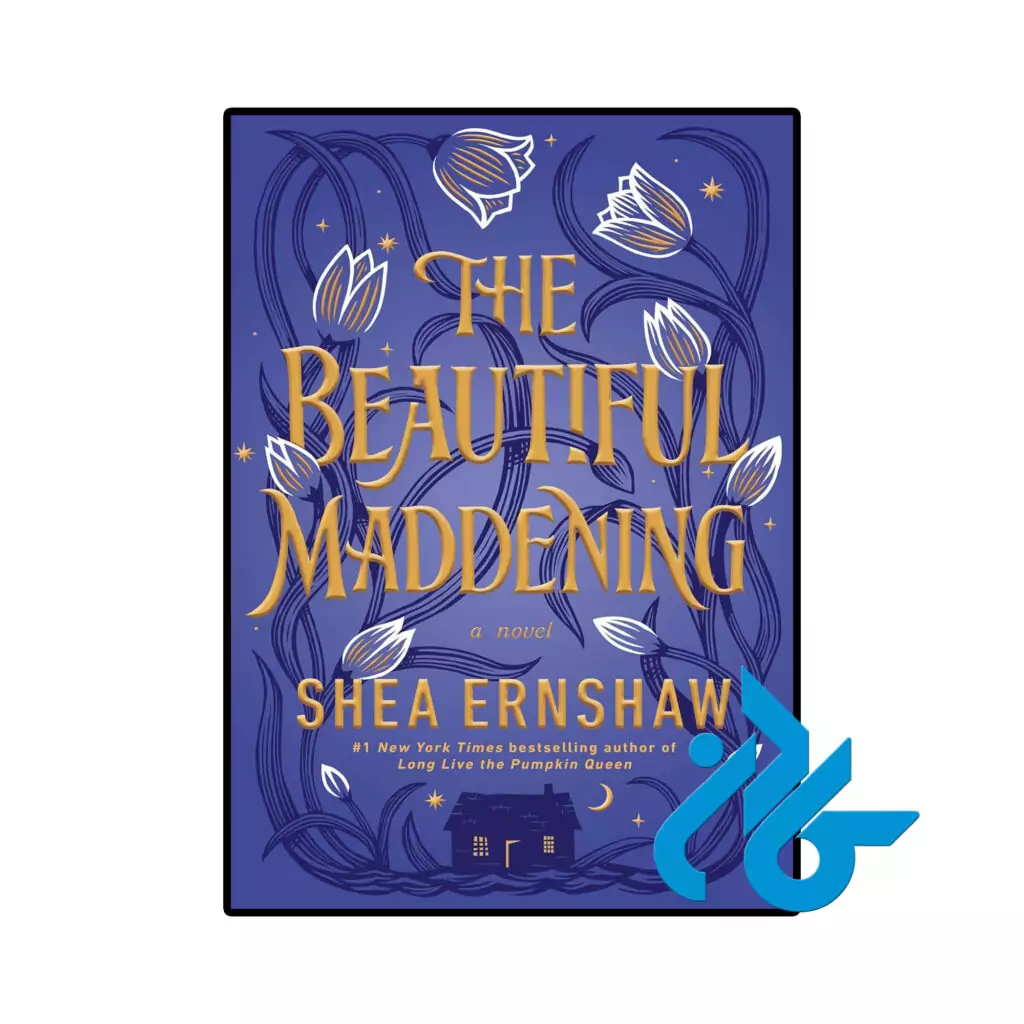 خرید و قیمت کتاب The Beautiful Maddening از فروشگاه کادن