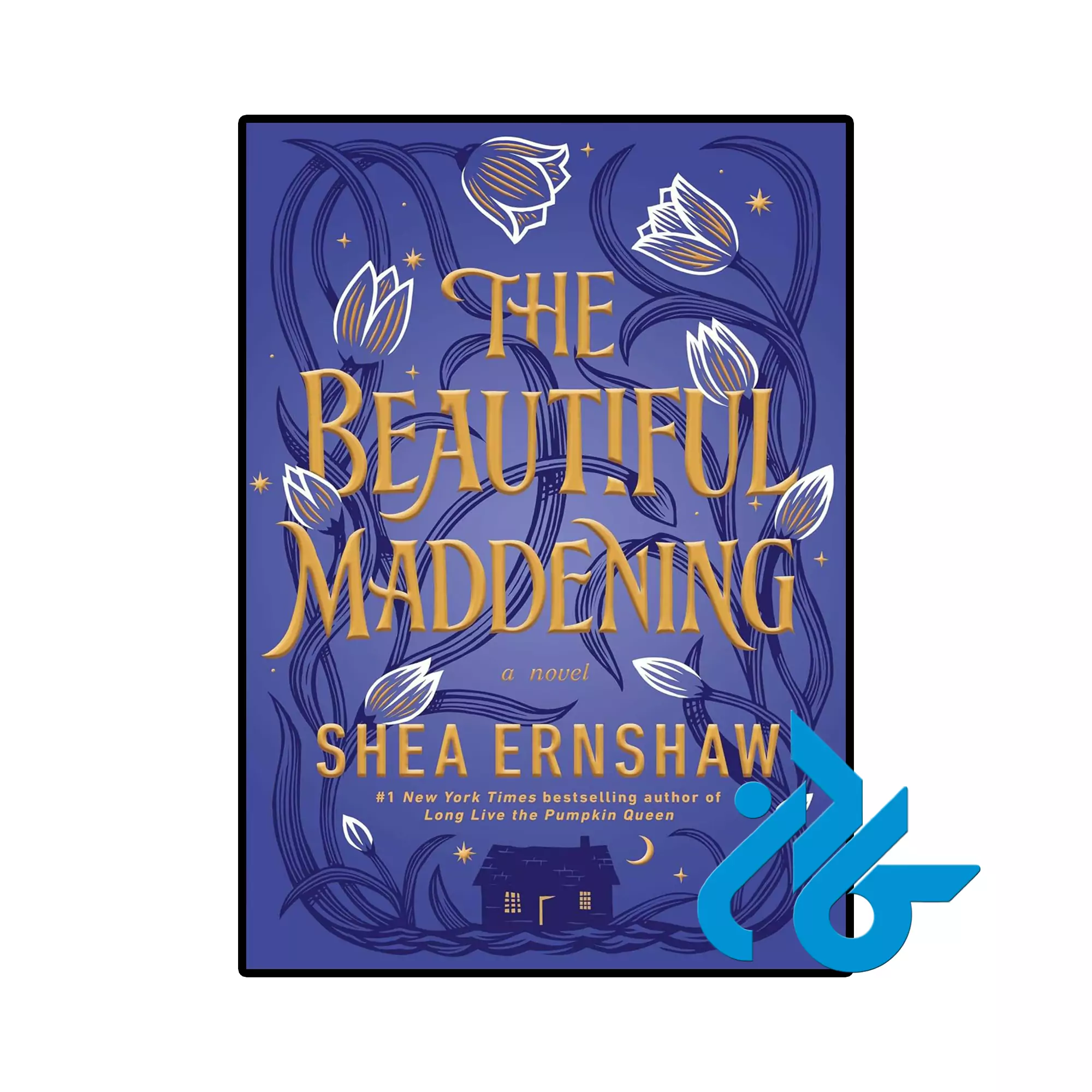 The Beautiful Maddening خرید و قیمت کتاب The Beautiful Maddening از فروشگاه کادن