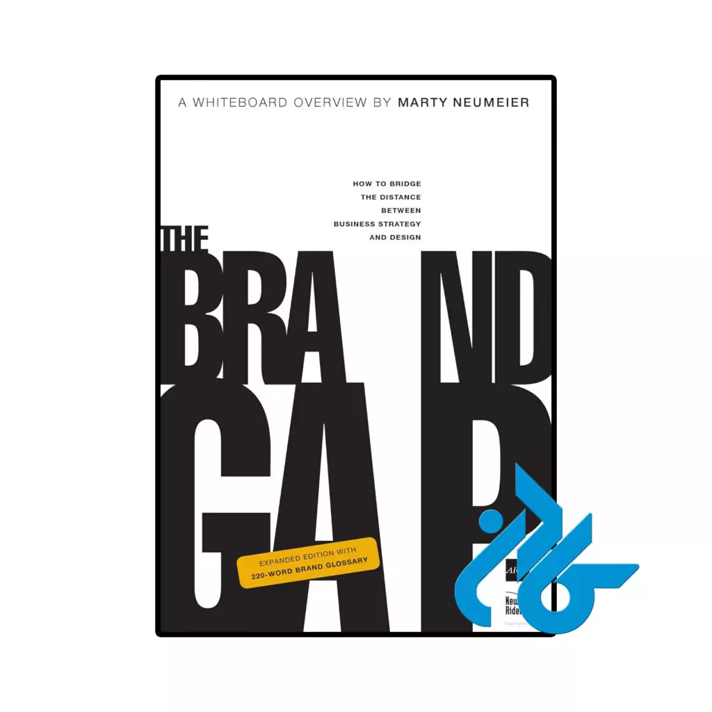 خرید و قیمت کتاب The Brand Gap از فروشگاه کادن