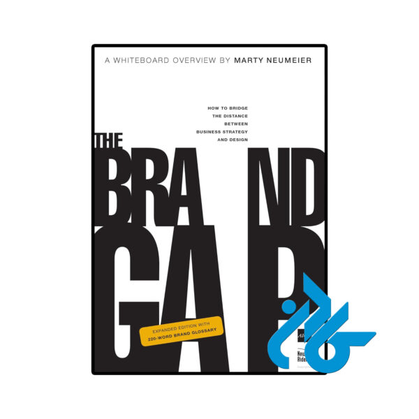 خرید و قیمت کتاب The Brand Gap از فروشگاه کادن