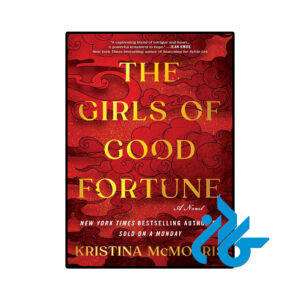 خرید و قیمت کتاب The Girls of Good Fortune از فروشگاه کادن
