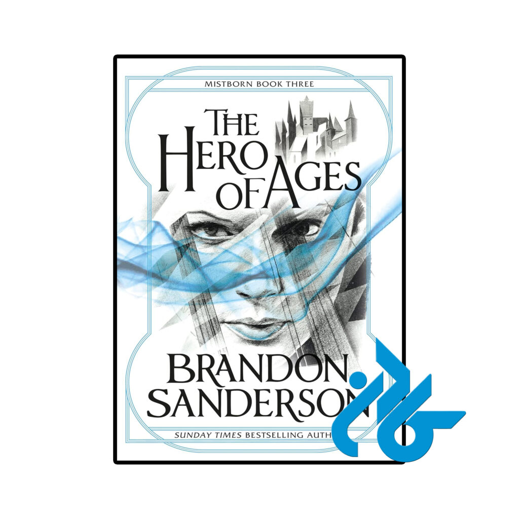 خرید و قیمت کتاب The Hero of Ages از فروشگاه کادن
