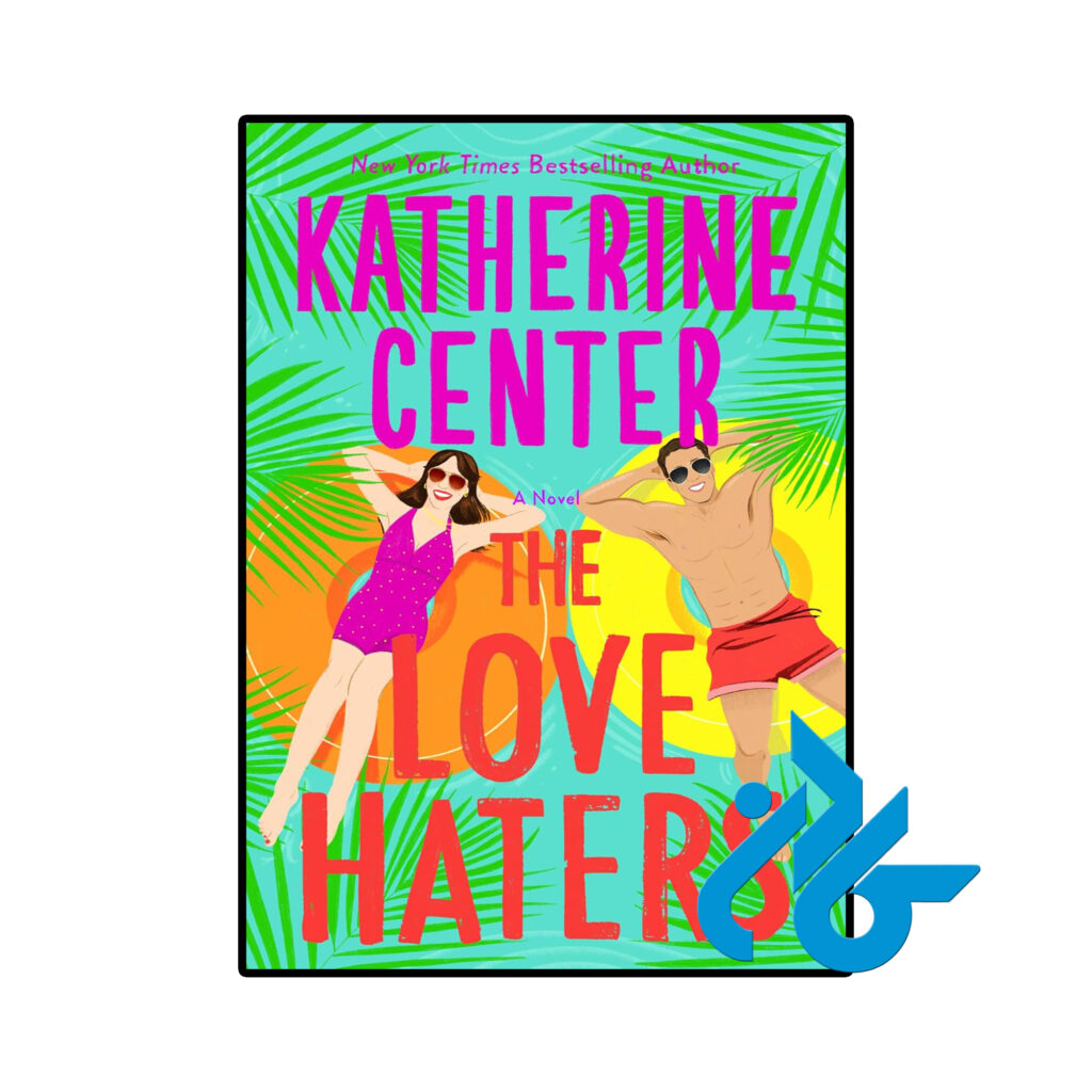 خرید و قیمت کتاب The Love Haters از فروشگاه کادن