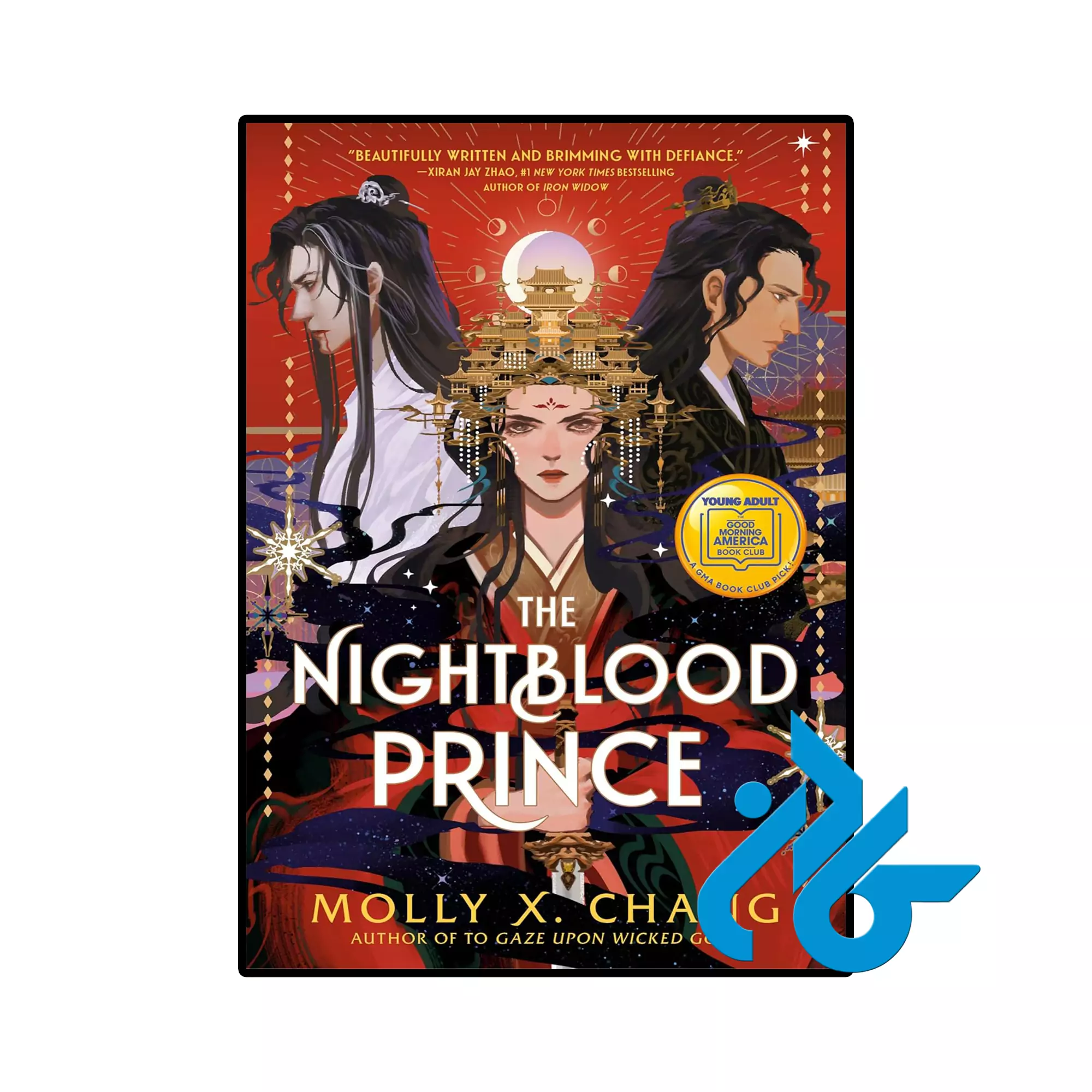 The Nightblood Prince خرید و قیمت کتاب The Nightblood Prince از فروشگاه کادن